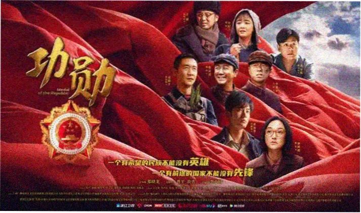 555电影网首页全屏海报